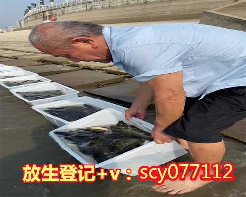 北京何地可以放生老鳖，新冠疫苗可以“混打”吗？第一针北京生物，第二针科