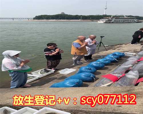 内蒙放生麂子的福报，内蒙公园放生野生甲鱼，内蒙初一十五放生最灵验